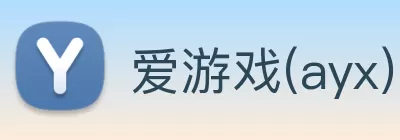爱游戏(ayx)中国官方网站平台 - 登录入口 Logo
